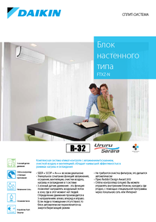 download